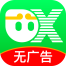 悟空分身